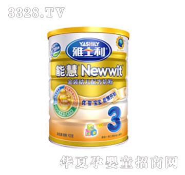 ��ʿ��900g�ܻ۹�װ�׶��䷽�̷�3��