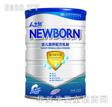 ɺNEW-BORN-к̷