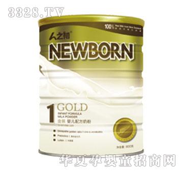 ɺNEW-BORNϵУ1Ӥ׶䷽̷