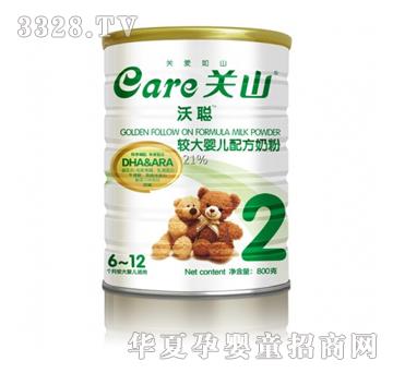 ִװϴӤ䷽̷ۣ800gޣ