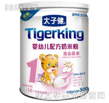 ̫�ӽ�Ӥ�׶���ɽ޲���䷽���׷�