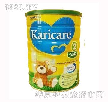 Karicare2̷900