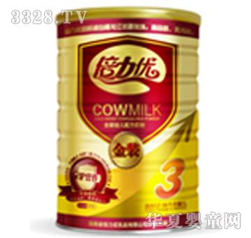 �����Ž�װ�׶��䷽�̷�3��