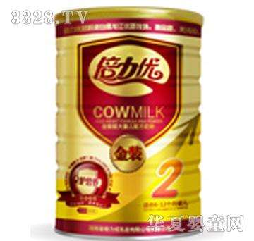 �����Ž�װ�׶��䷽�̷�2��