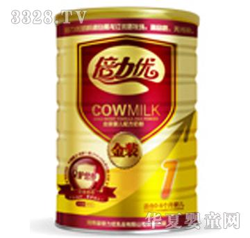 �����Ž�װ�׶��䷽�̷�1��