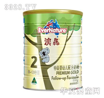 Evernature�ؼ�Ӥ�׶��䷽�̷�2��