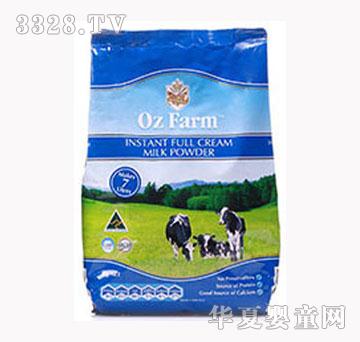 OZ-COMȫ��֬�̷���ɫ��װ