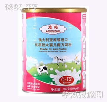 �İ�ԭװ�������ʽϴ�Ӥ���䷽�̷�