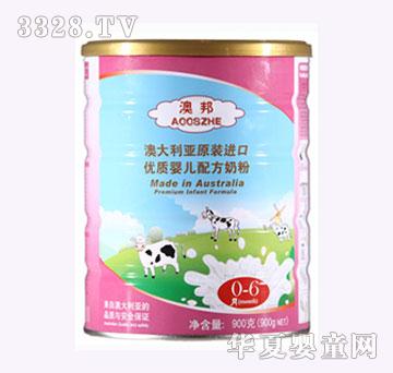 �İ�ԭװ��������Ӥ���䷽�̷�