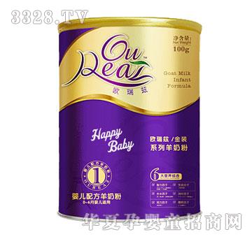 ŷȽװϵӤ䷽̷1100g