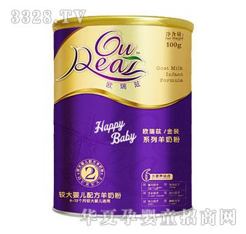 ŷȽװϵнϴӤ䷽̷2100g