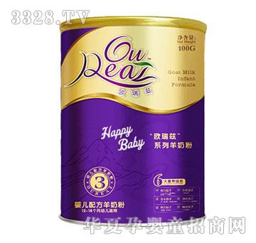 ŷȽװϵӤ䷽̷3100g