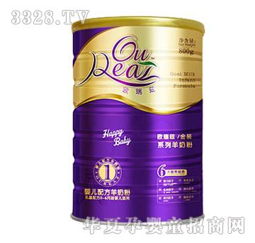 ŷȽװϵӤ䷽̷1800g