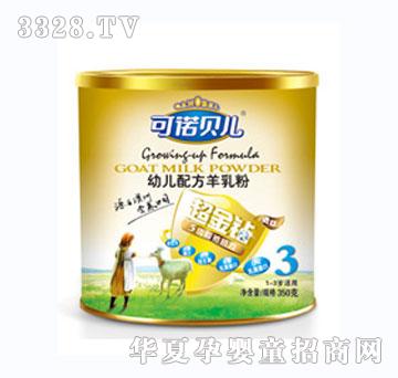 ŵϵ1~3Ӥ׶䷽̷ۣ350ˣ