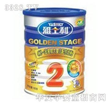 ��ʿ��900��@����Ӥ�׶��̷�