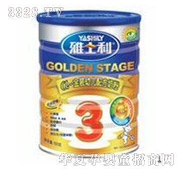 ��ʿ��900��@����Ӥ�׶��̷�