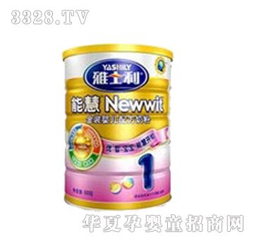 ��ʿ��900���ܻ�1��Ӥ���̷�