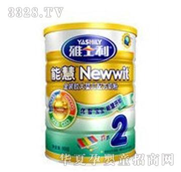 ��ʿ��900���ܻ�2��Ӥ���̷�