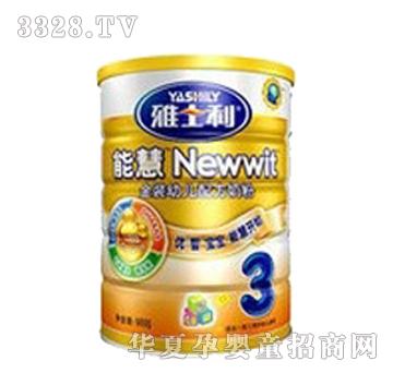 ��ʿ��900���ܻ�3��Ӥ���̷�