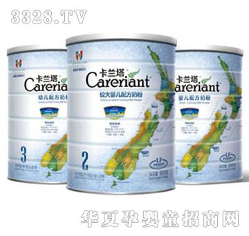 ������Ӥ�׶��̷�