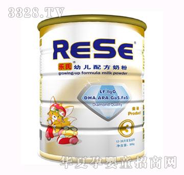 �����׶��䷽�̷�3����װ