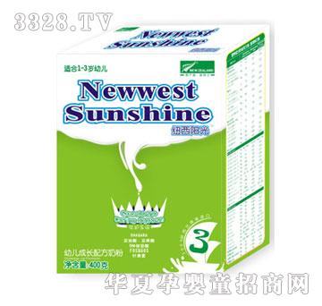 Ŧ�������׶��ɳ��䷽�̷ۺ�װ