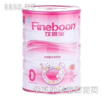 �����������䷽���̷�