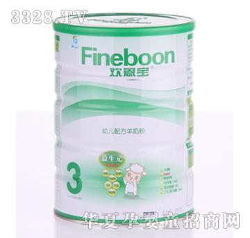 �������׶��䷽���̷�