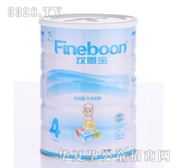 ��������ͯ�䷽���̷�