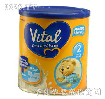 vitalӤ���̷�2��