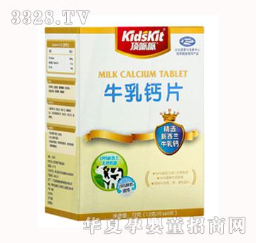 ������ţ���Ƭ