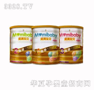 �����������Ӥ�׶��䷽�̷�