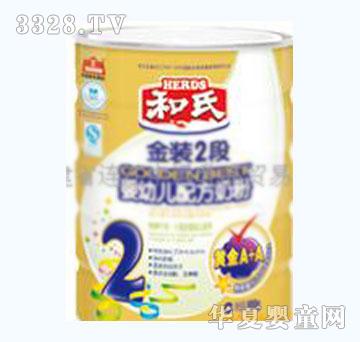 ���Ͻ�װ900���̷�2��