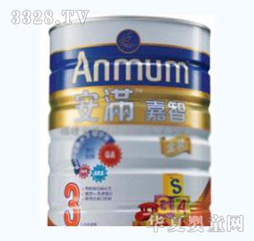 ������װ900���̷�3��