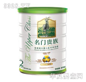 ���Ź����װ�ϴ�Ӥ���䷽���̷�2��