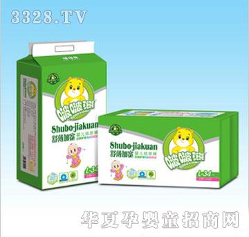 ������U��ֽ���