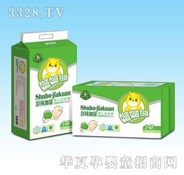 ������U��ֽ���С�ţ�S��