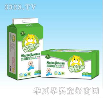 ������U��ֽ����кţ�M��