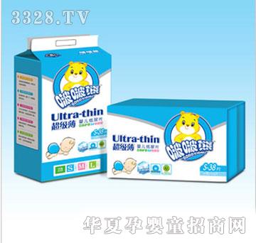 �����ϳ�����ֽ��Ƭ