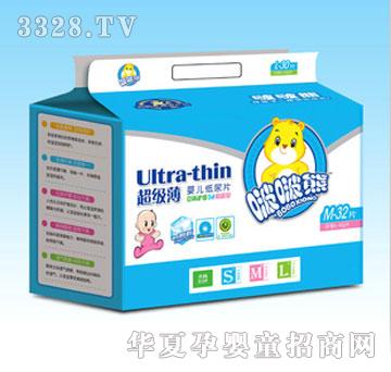 �����ϳ�����ֽ��Ƭ�кţ�M��