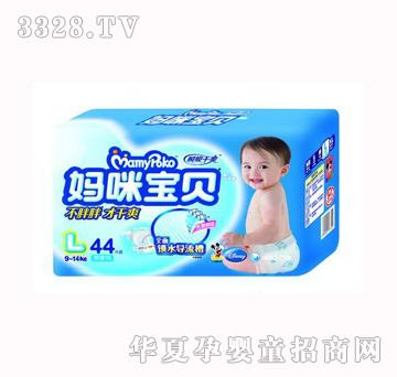 䱦˲Ӥֽ44ƬL9-14kg