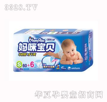 䱦Ӥ˲ֽС60ƬS4-8