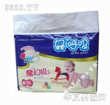 �����Ӥ��ֽ��ƬM��