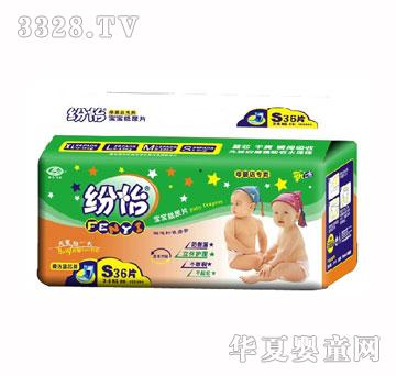 ����Ӥ��ֽ��ƬS36