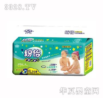 ����Ӥ��ֽ��ƬXL26