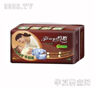 ����Ӥ��ֽ���