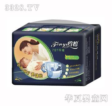 ����Ӥ��ֽ���2��һ