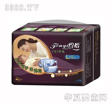 ����Ӥ������һֽ���