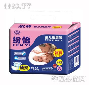 ����Ӥ��ֽ���M22