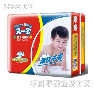 ��һ��������ˬֽ���M��26Ƭ